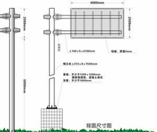 交通標志桿件結(jié)構(gòu)